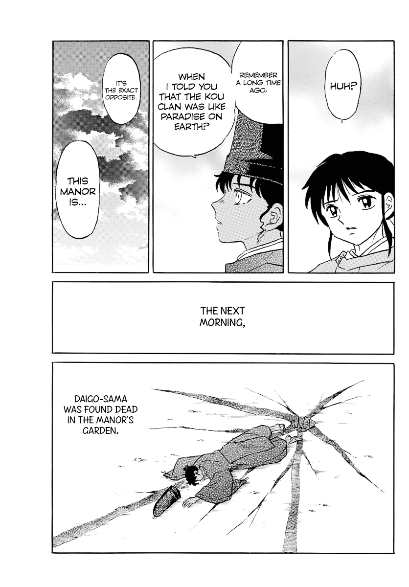 Mao Chapter 62 page 5 - Chapter 62: Daigo's Death