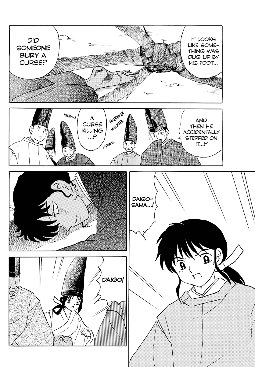 Mao Chapter 62 page 6 - Chapter 62: Daigo's Death