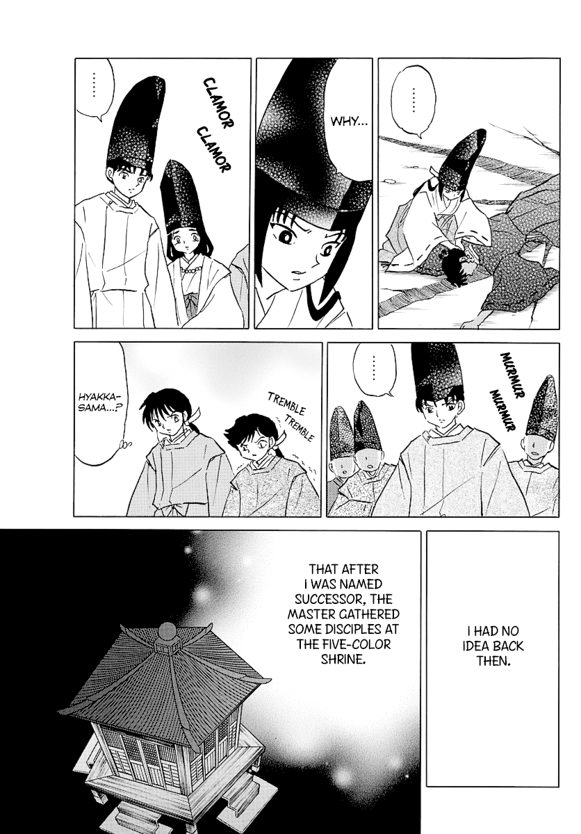 Mao Chapter 62 page 7 - Chapter 62: Daigo's Death