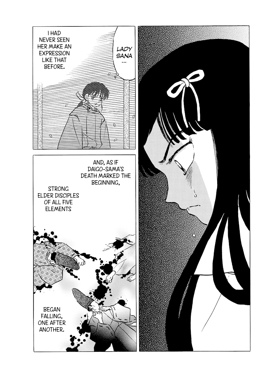 Mao Chapter 62 page 9 - Chapter 62: Daigo's Death