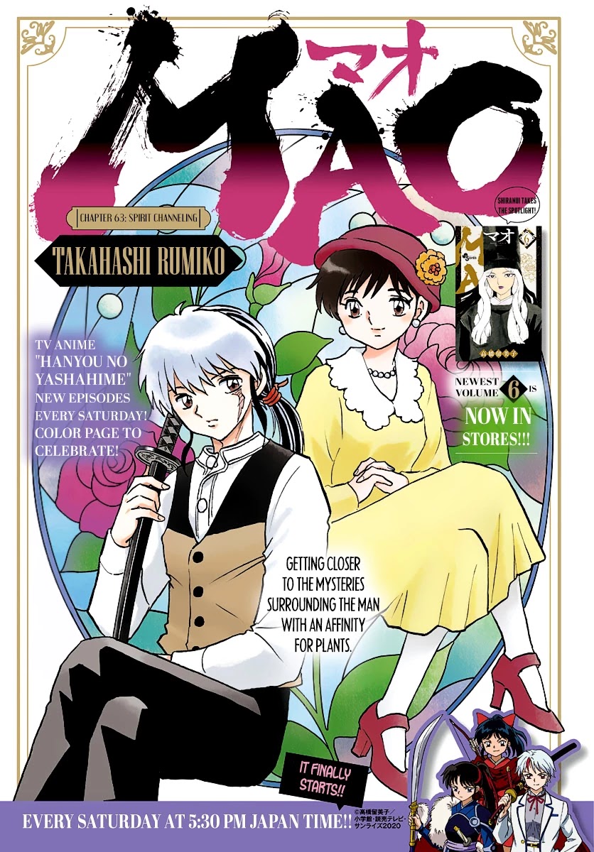 Mao Chapter 63 page 1 - Chapter 63: Spirit Channeling