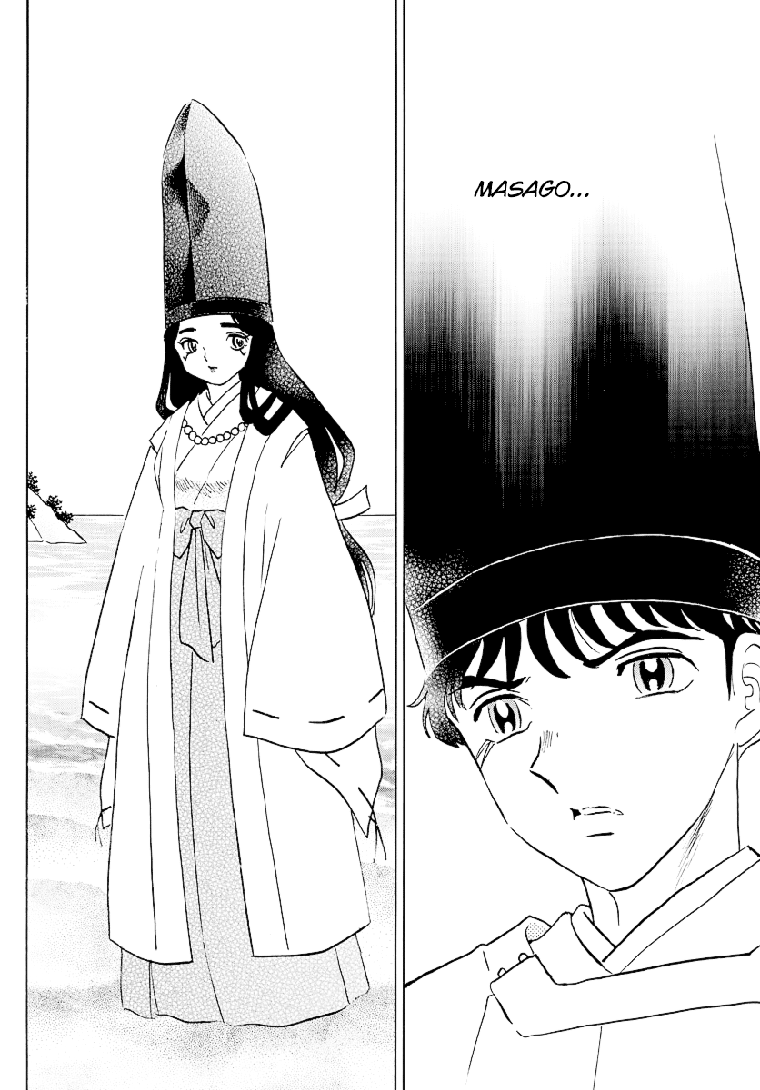Mao Chapter 63 page 11 - Chapter 63: Spirit Channeling