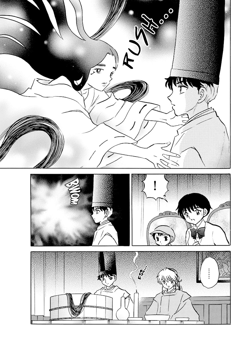 Mao Chapter 63 page 12 - Chapter 63: Spirit Channeling