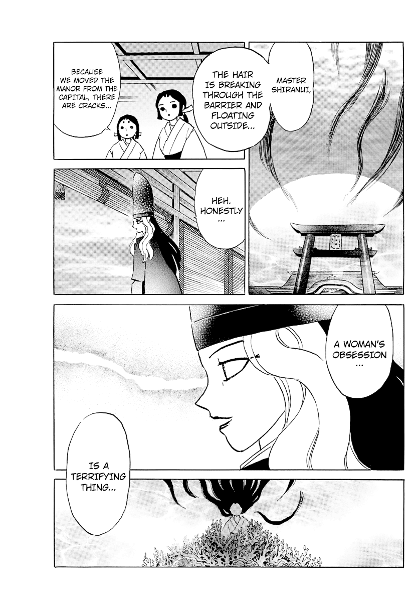 Mao Chapter 63 page 18 - Chapter 63: Spirit Channeling