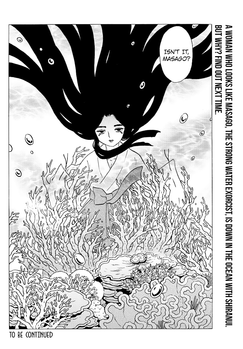 Mao Chapter 63 page 19 - Chapter 63: Spirit Channeling