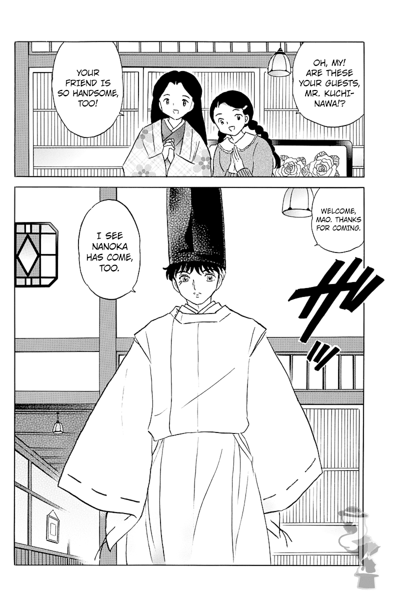 Mao Chapter 63 page 3 - Chapter 63: Spirit Channeling