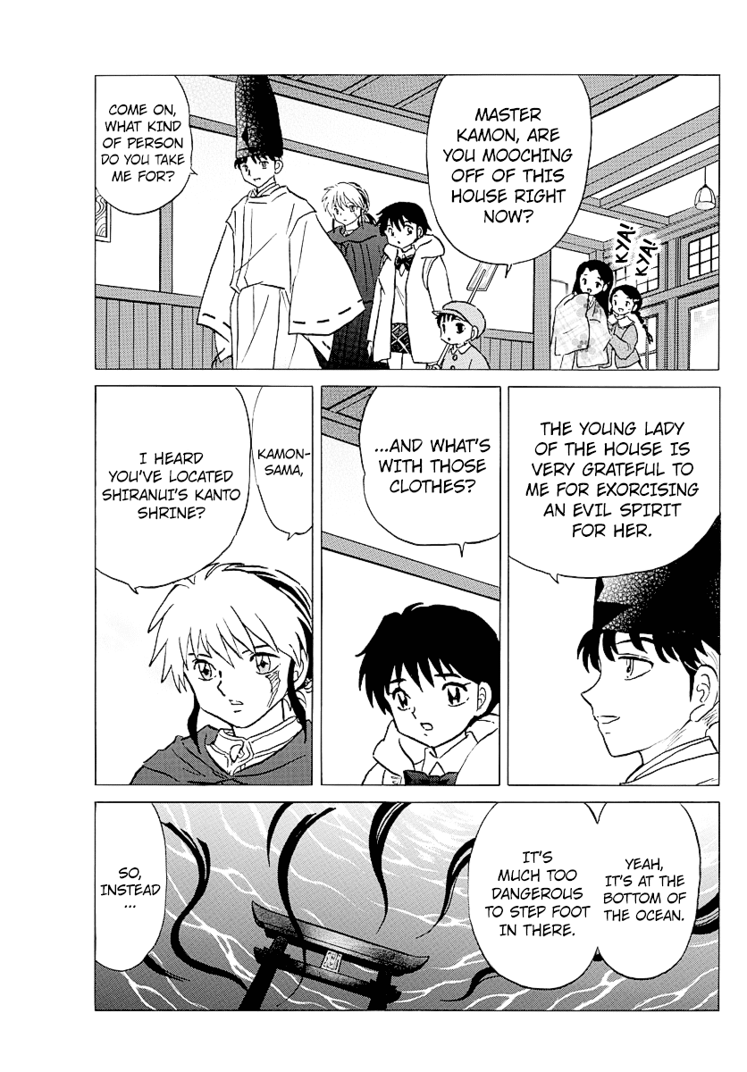 Mao Chapter 63 page 4 - Chapter 63: Spirit Channeling