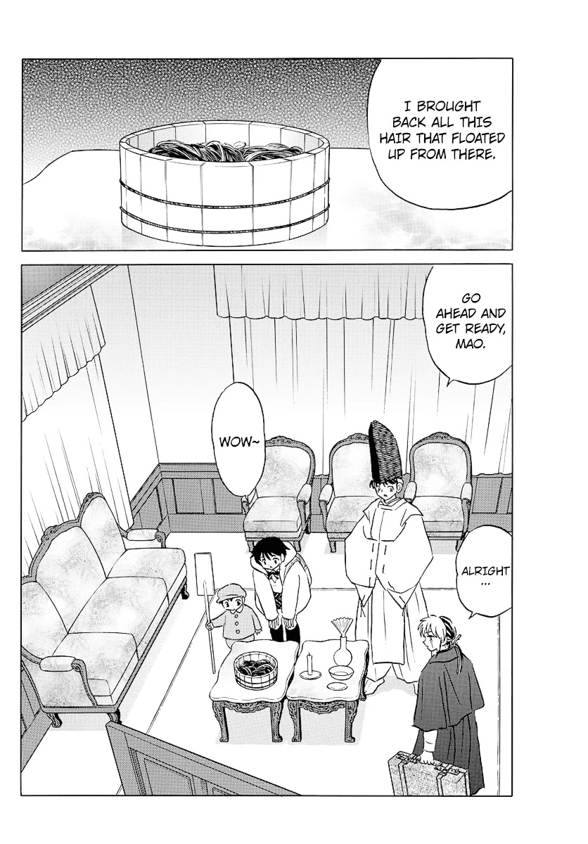 Mao Chapter 63 page 5 - Chapter 63: Spirit Channeling