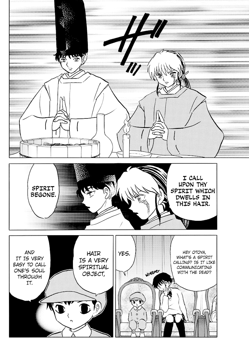 Mao Chapter 63 page 7 - Chapter 63: Spirit Channeling