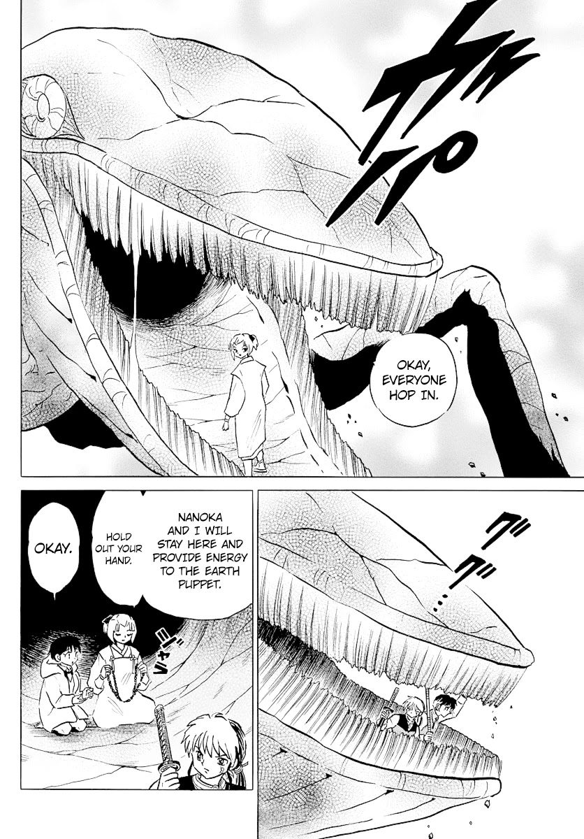 Mao Chapter 64 page 11 - Chapter 64: The Underwater Shrine