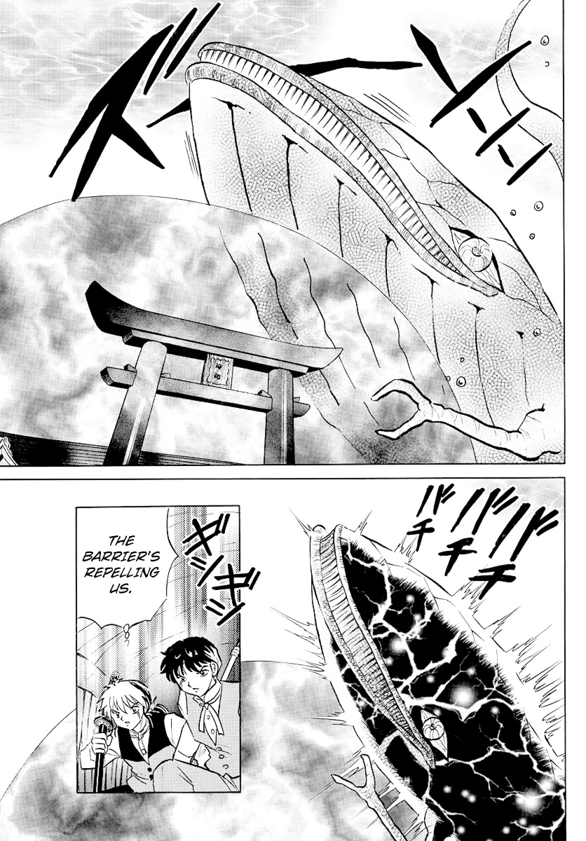 Mao Chapter 64 page 14 - Chapter 64: The Underwater Shrine