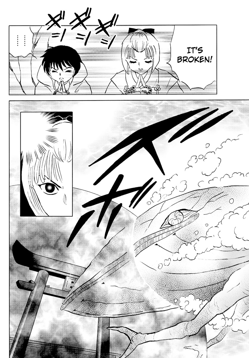 Mao Chapter 64 page 15 - Chapter 64: The Underwater Shrine