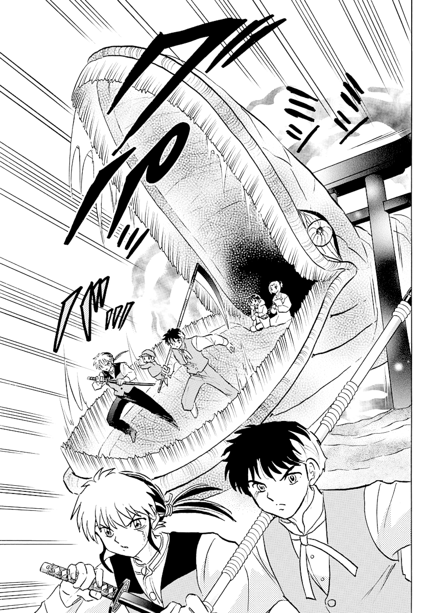 Mao Chapter 64 page 16 - Chapter 64: The Underwater Shrine