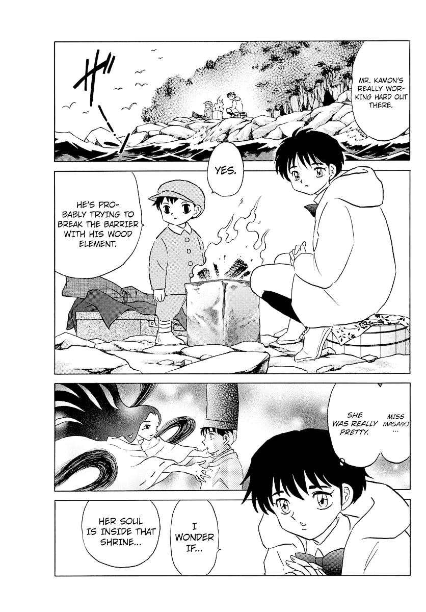 Mao Chapter 64 page 3 - Chapter 64: The Underwater Shrine