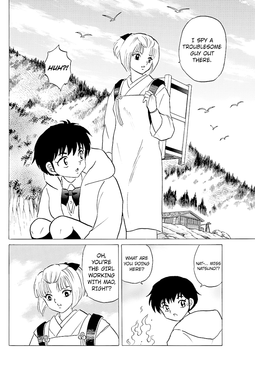 Mao Chapter 64 page 4 - Chapter 64: The Underwater Shrine