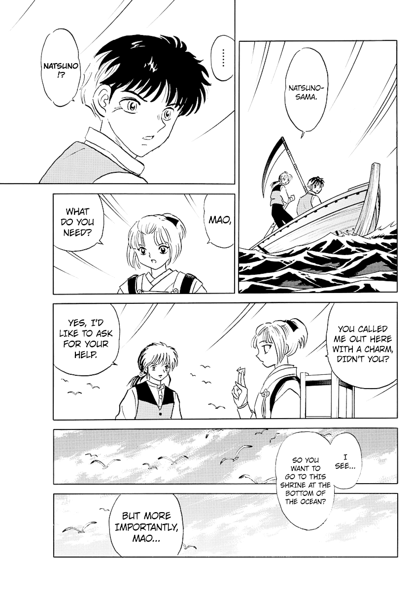 Mao Chapter 64 page 5 - Chapter 64: The Underwater Shrine
