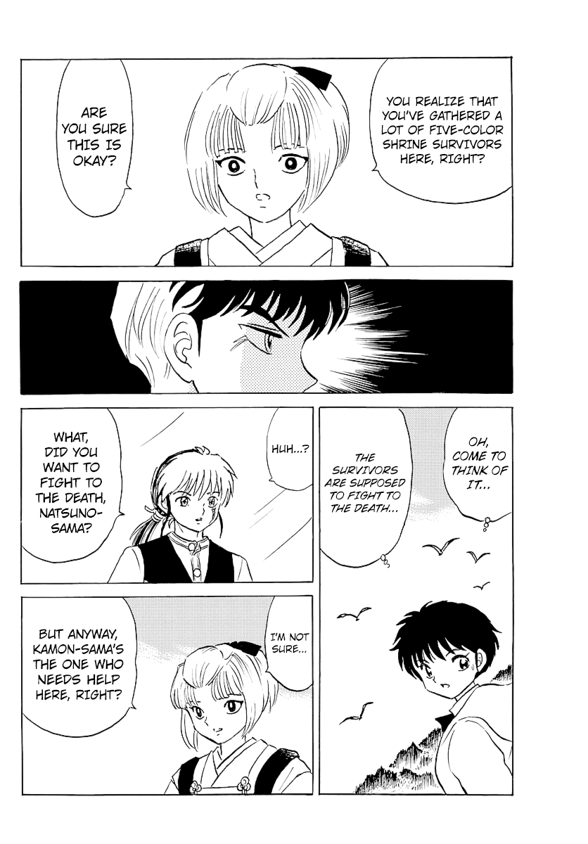 Mao Chapter 64 page 6 - Chapter 64: The Underwater Shrine