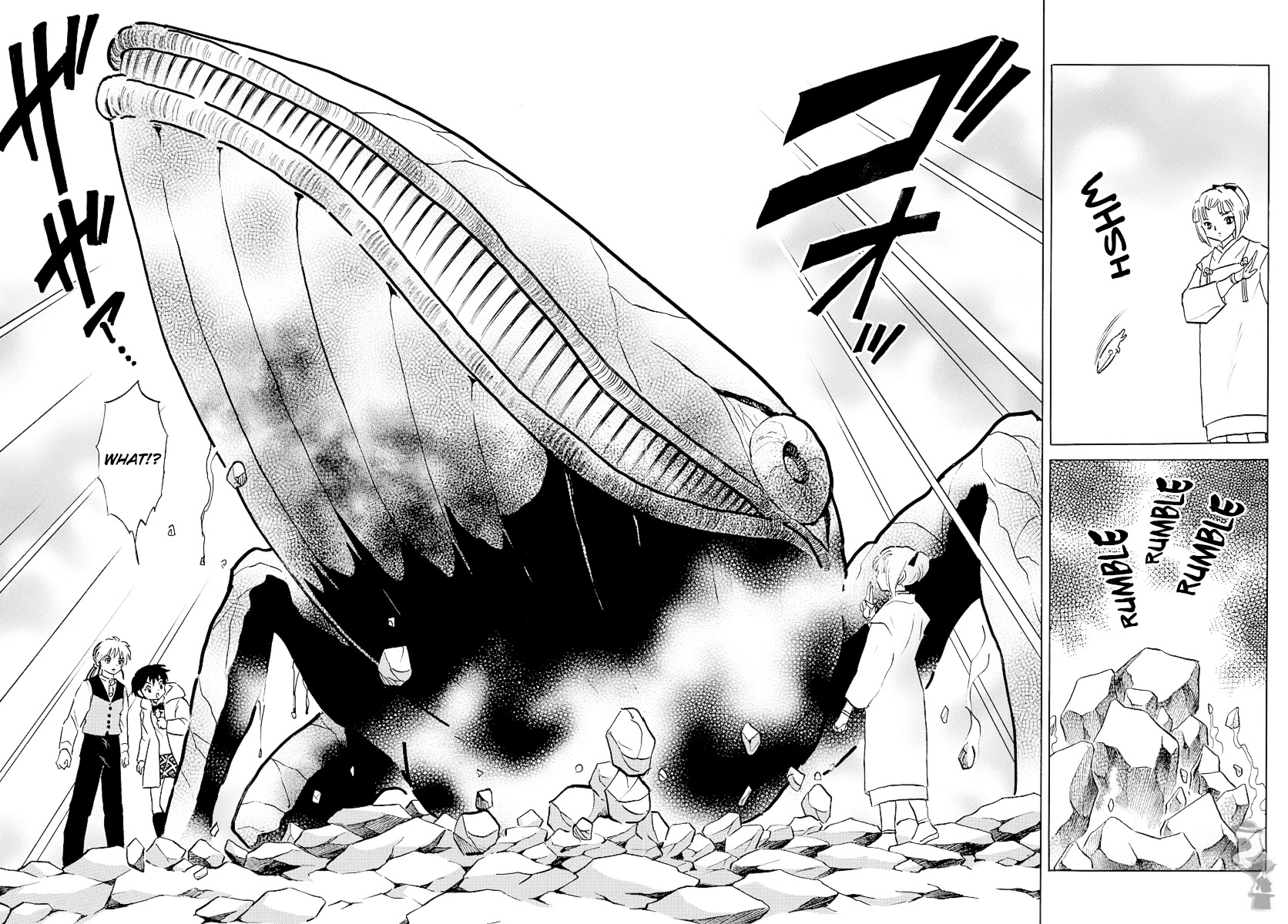 Mao Chapter 64 page 8 - Chapter 64: The Underwater Shrine