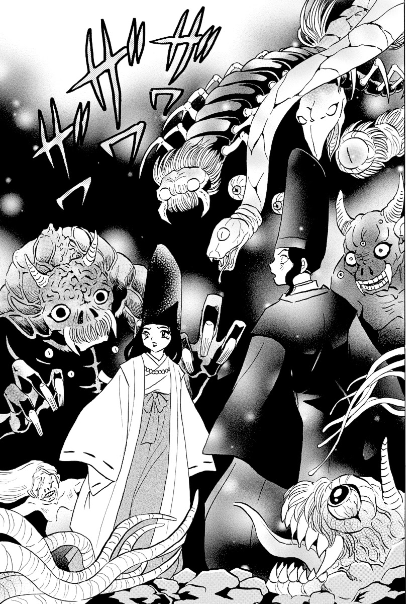 Mao Chapter 65 page 13 - Chapter 65: Five-Color Shrine Ring