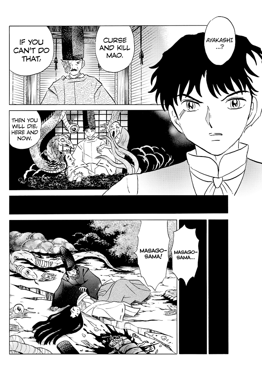 Mao Chapter 65 page 14 - Chapter 65: Five-Color Shrine Ring