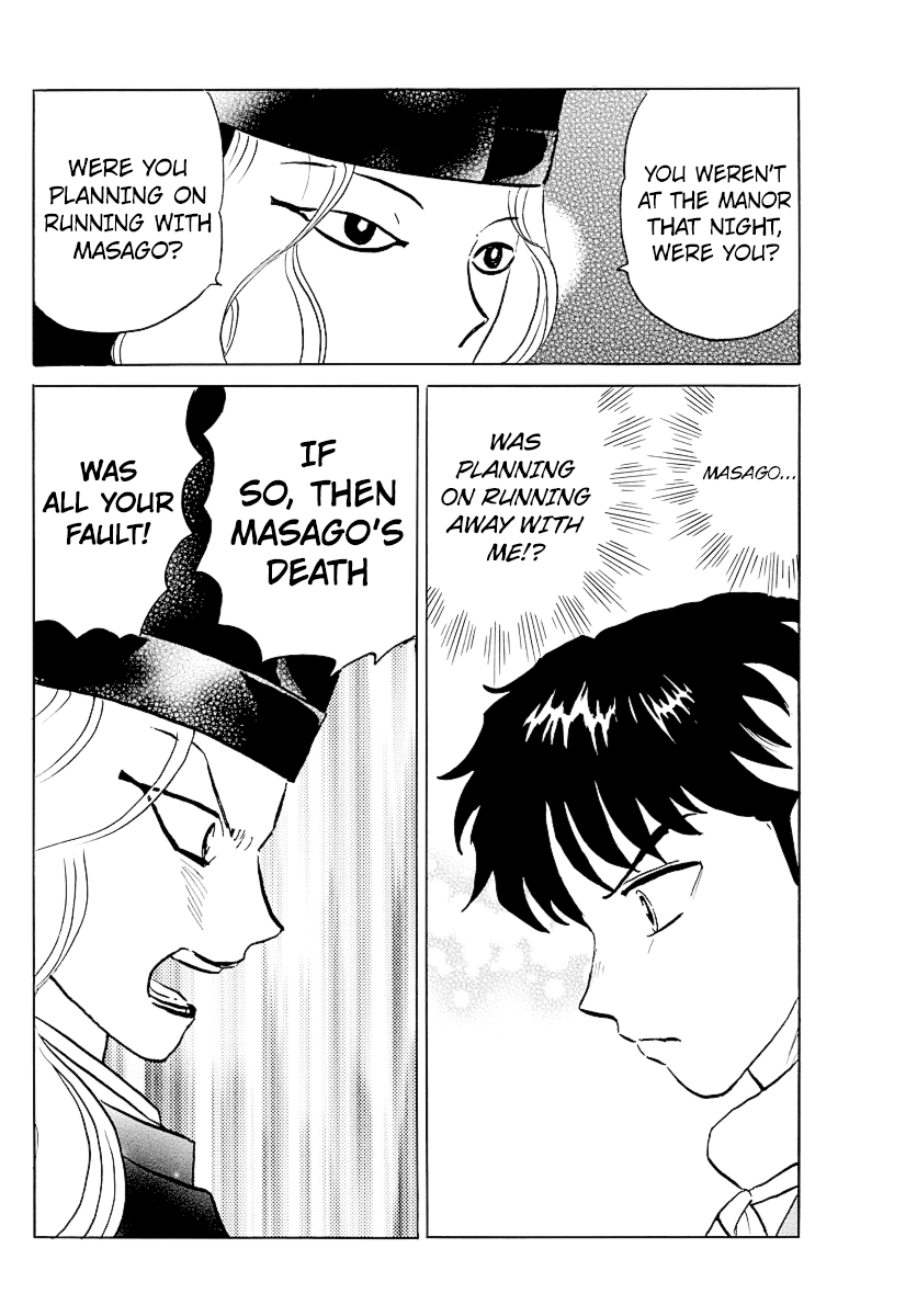 Mao Chapter 65 page 16 - Chapter 65: Five-Color Shrine Ring