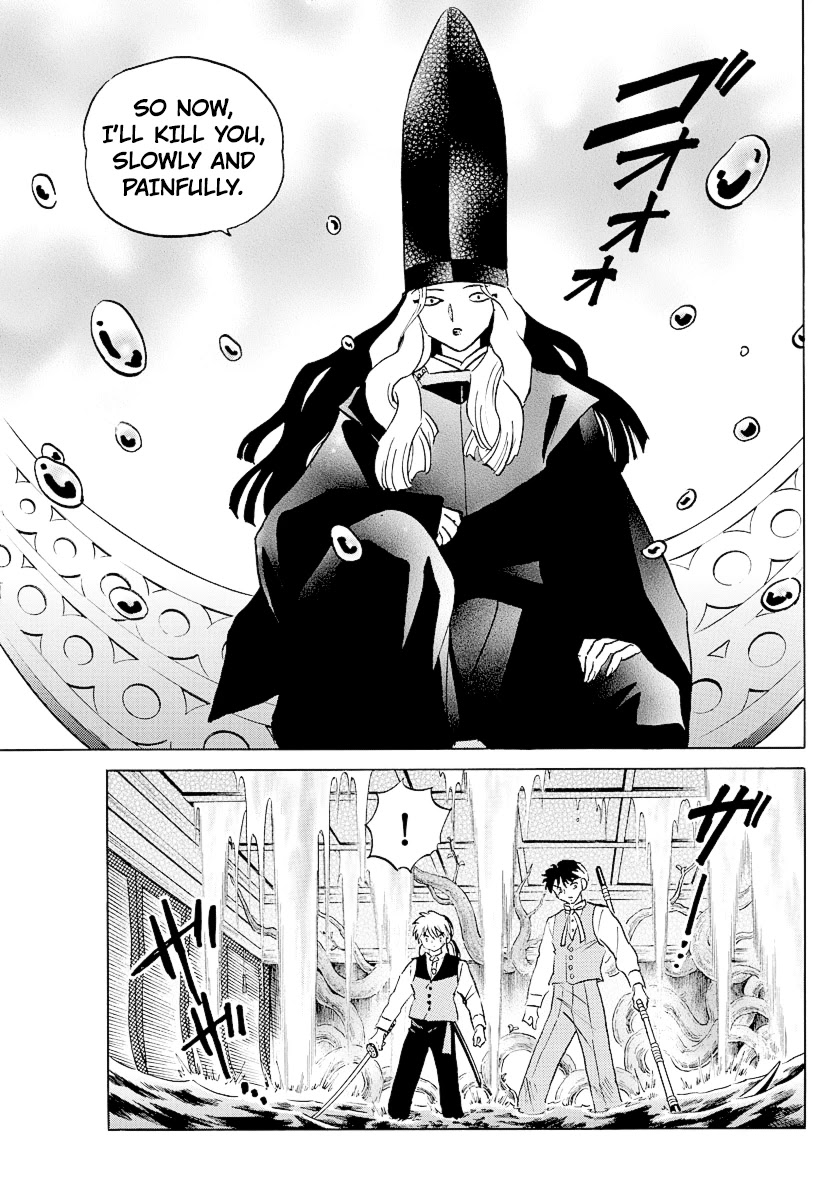 Mao Chapter 65 page 17 - Chapter 65: Five-Color Shrine Ring