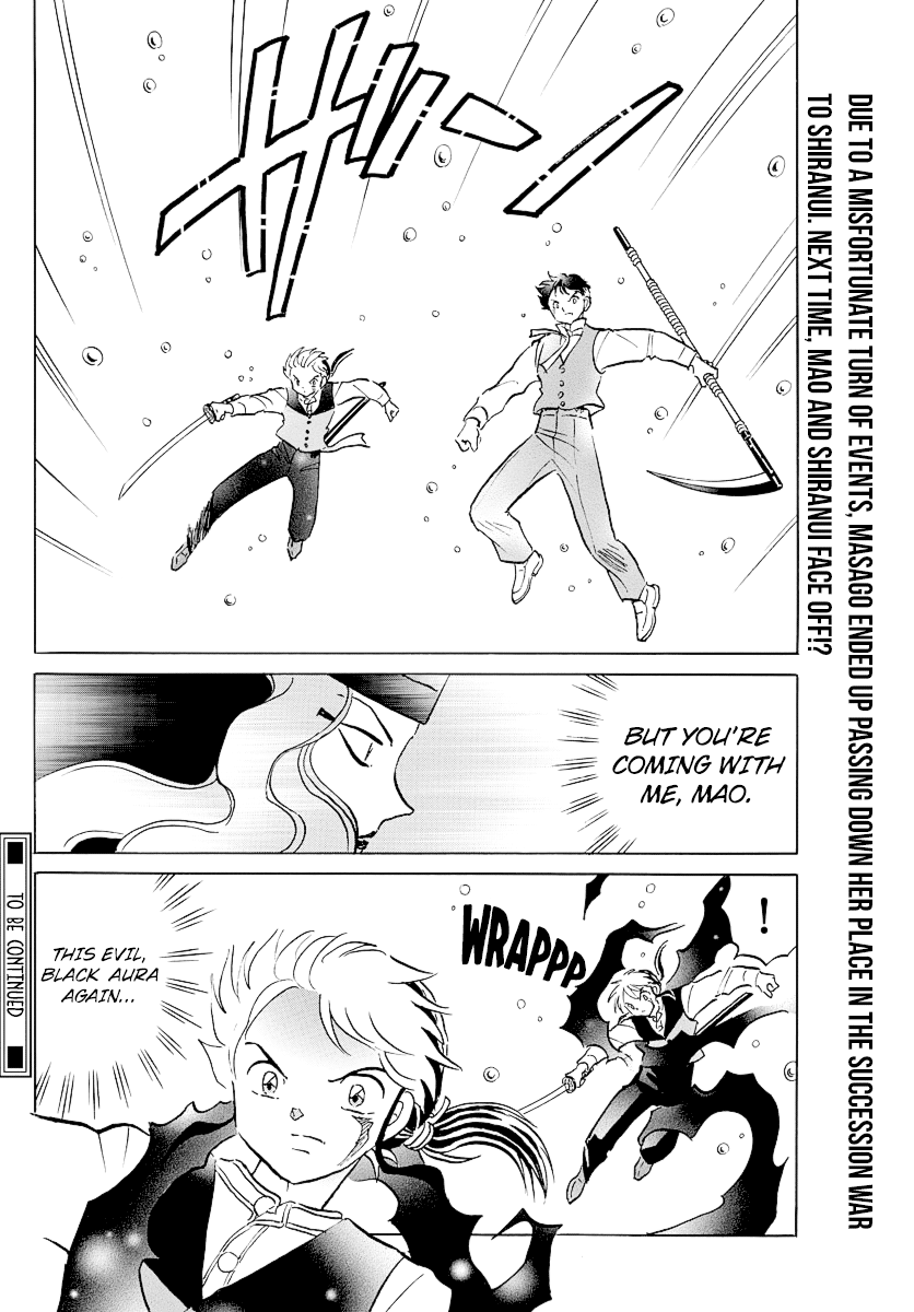 Mao Chapter 65 page 18 - Chapter 65: Five-Color Shrine Ring