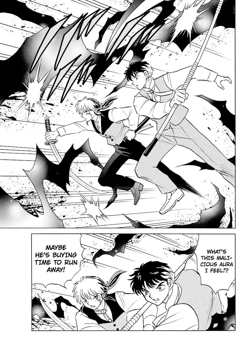 Mao Chapter 65 page 3 - Chapter 65: Five-Color Shrine Ring