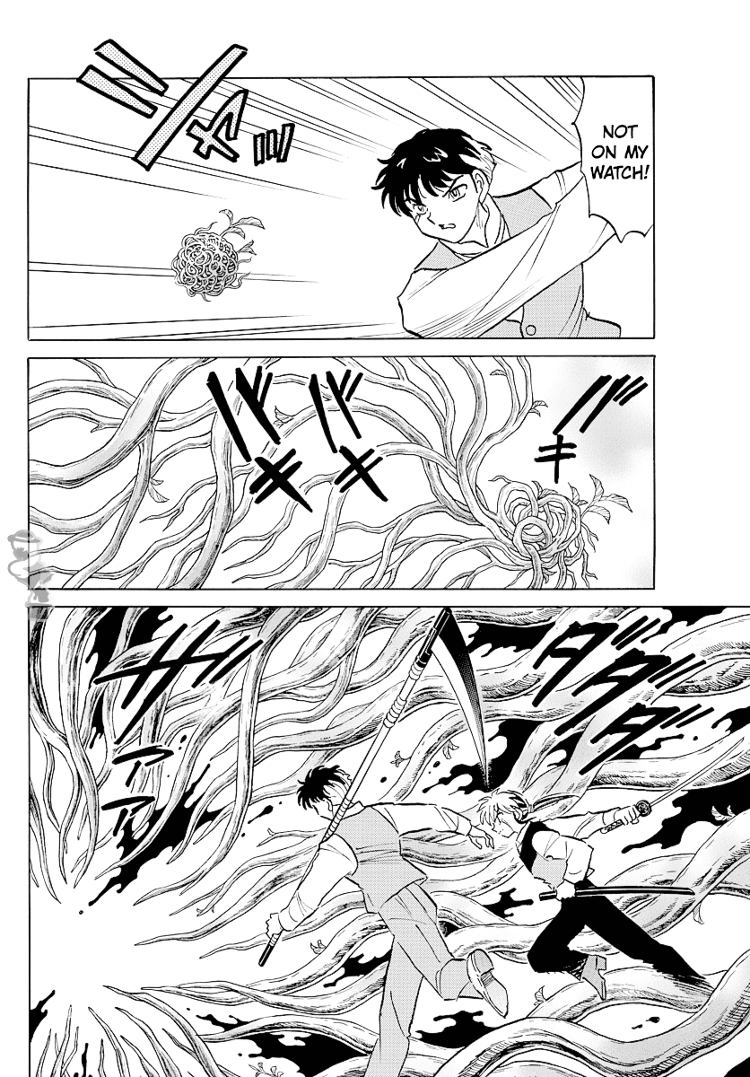 Mao Chapter 65 page 4 - Chapter 65: Five-Color Shrine Ring