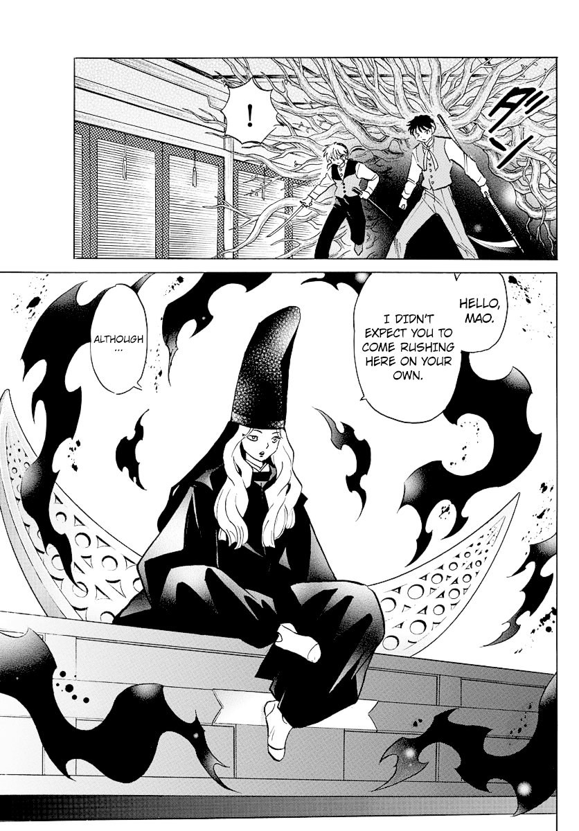 Mao Chapter 65 page 5 - Chapter 65: Five-Color Shrine Ring