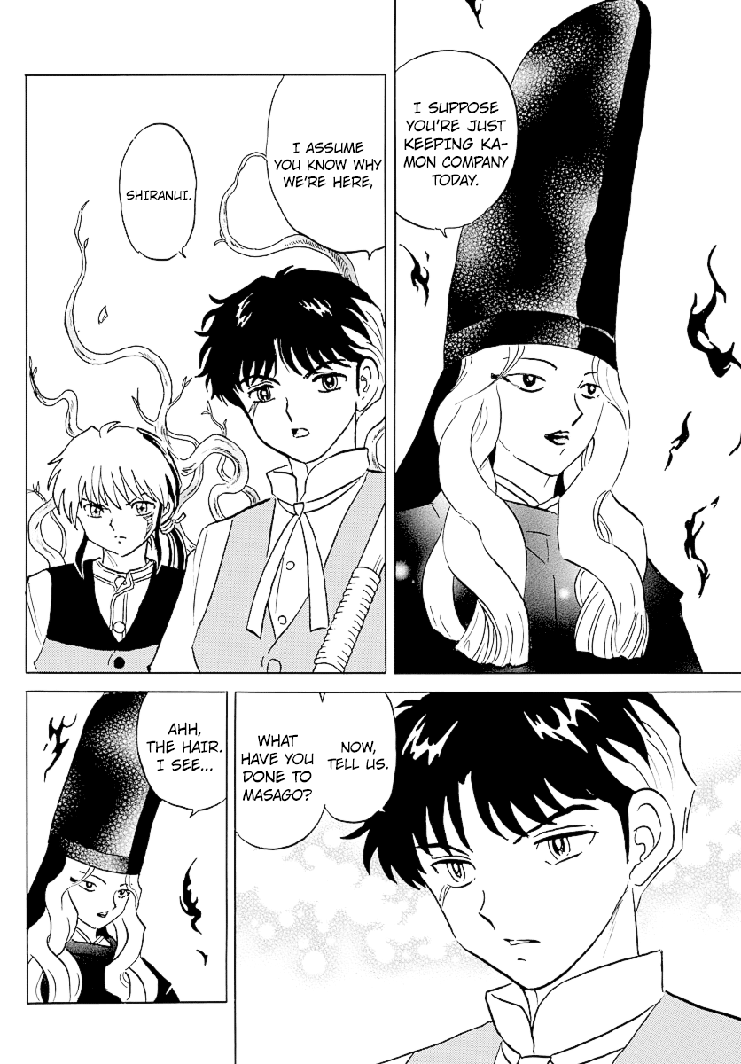 Mao Chapter 65 page 6 - Chapter 65: Five-Color Shrine Ring