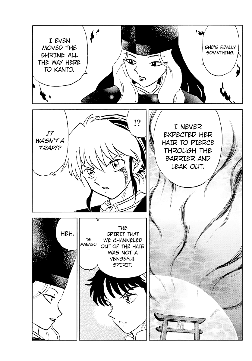 Mao Chapter 65 page 7 - Chapter 65: Five-Color Shrine Ring