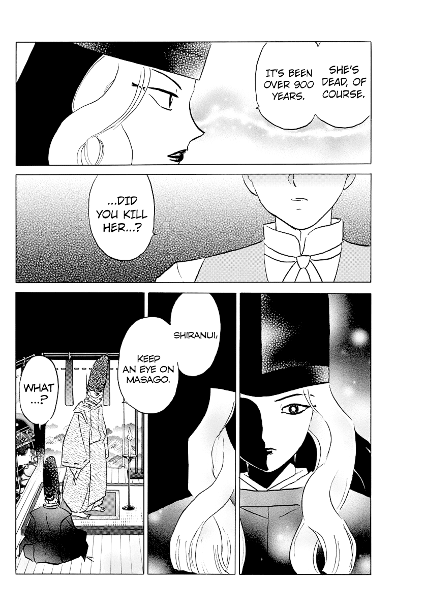 Mao Chapter 65 page 8 - Chapter 65: Five-Color Shrine Ring