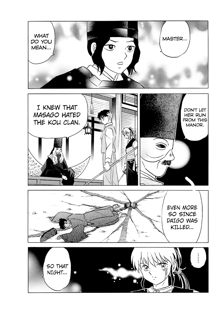 Mao Chapter 65 page 9 - Chapter 65: Five-Color Shrine Ring