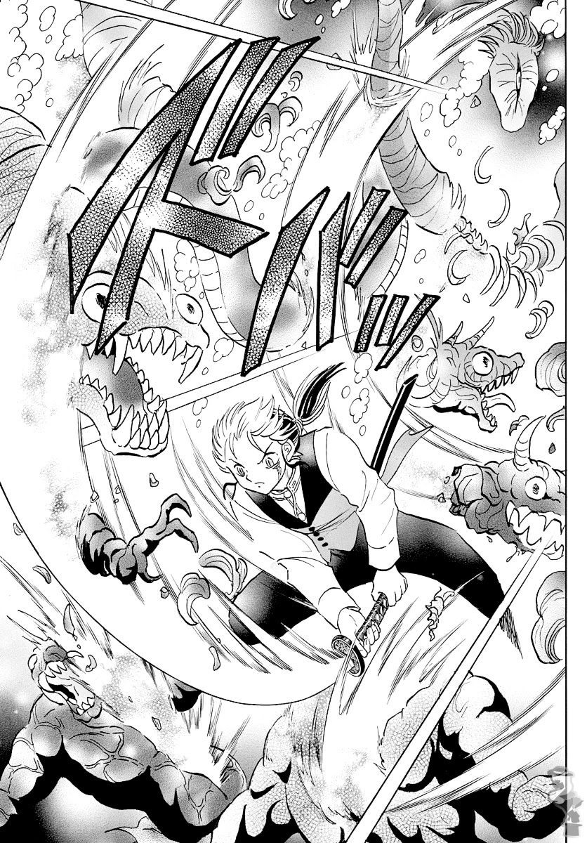 Mao Chapter 66 page 13 - Chapter 66: Amidst the Evil Aura