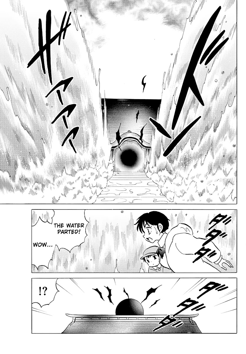 Mao Chapter 66 page 19 - Chapter 66: Amidst the Evil Aura