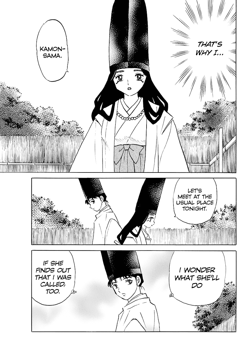 Mao Chapter 66 page 7 - Chapter 66: Amidst the Evil Aura