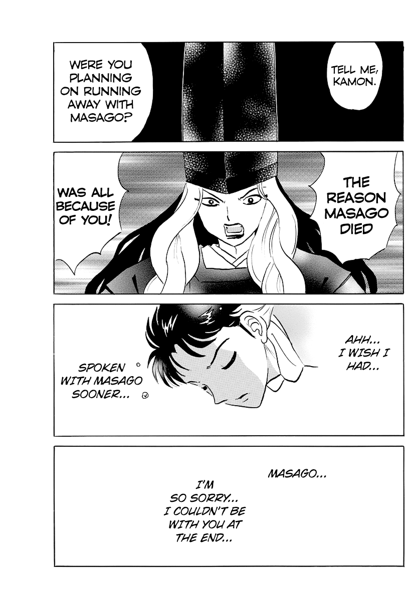 Mao Chapter 66 page 9 - Chapter 66: Amidst the Evil Aura