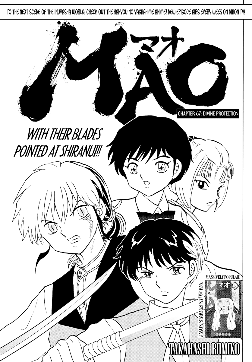 Mao Chapter 67 page 1 - Chapter 67: Divine Protection