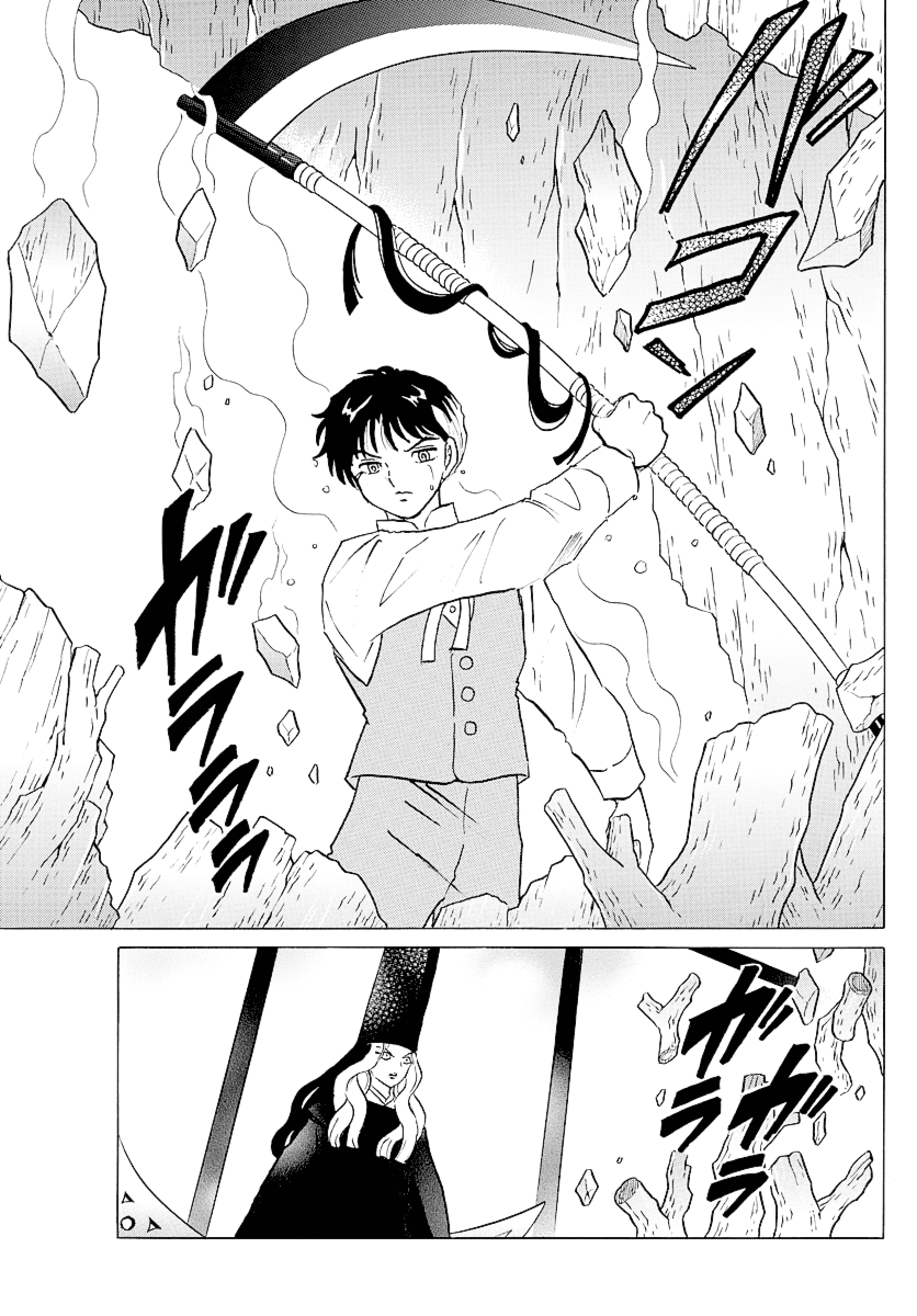 Mao Chapter 67 page 11 - Chapter 67: Divine Protection