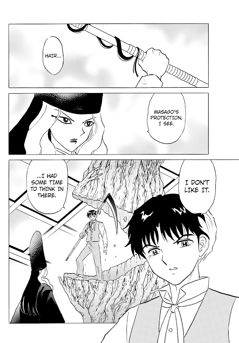 Mao Chapter 67 page 12 - Chapter 67: Divine Protection