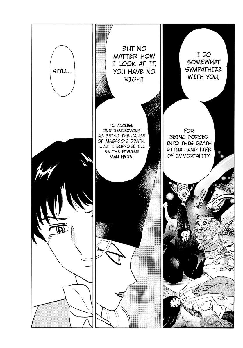 Mao Chapter 67 page 13 - Chapter 67: Divine Protection