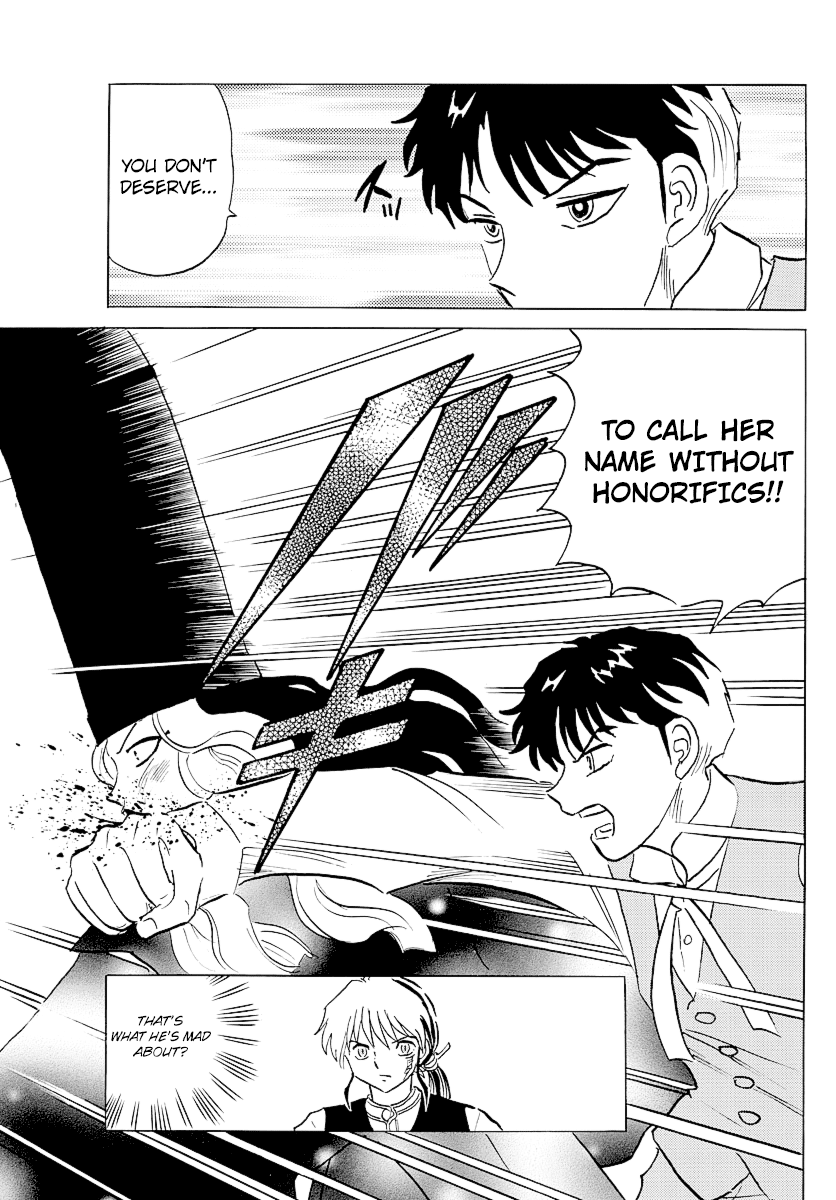Mao Chapter 67 page 15 - Chapter 67: Divine Protection