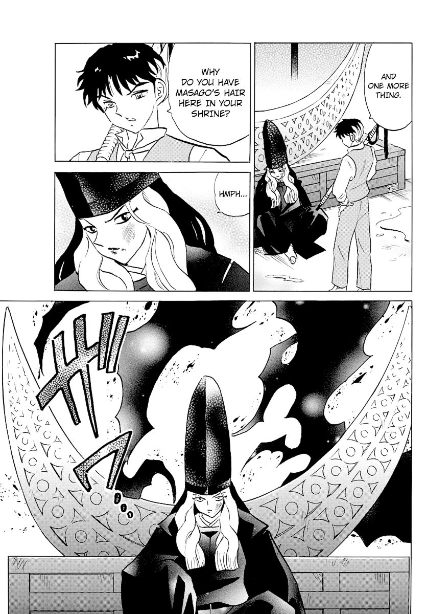 Mao Chapter 67 page 17 - Chapter 67: Divine Protection