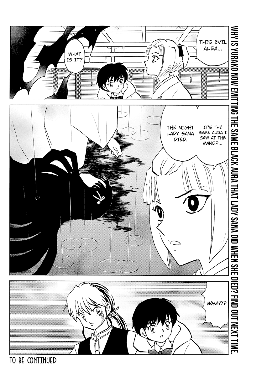 Mao Chapter 67 page 18 - Chapter 67: Divine Protection