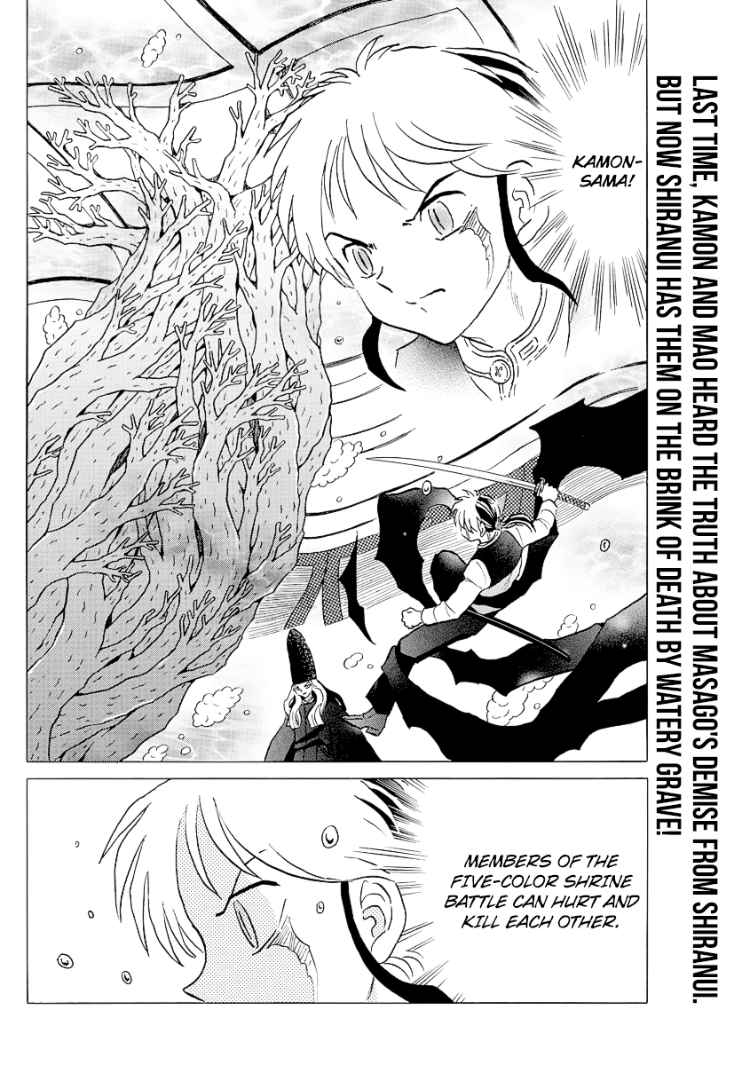 Mao Chapter 67 page 2 - Chapter 67: Divine Protection