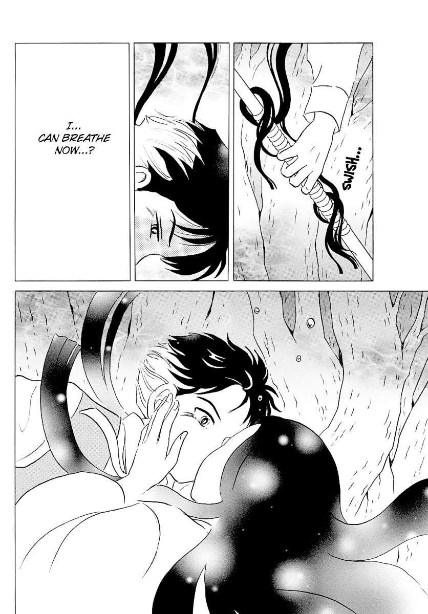 Mao Chapter 67 page 4 - Chapter 67: Divine Protection