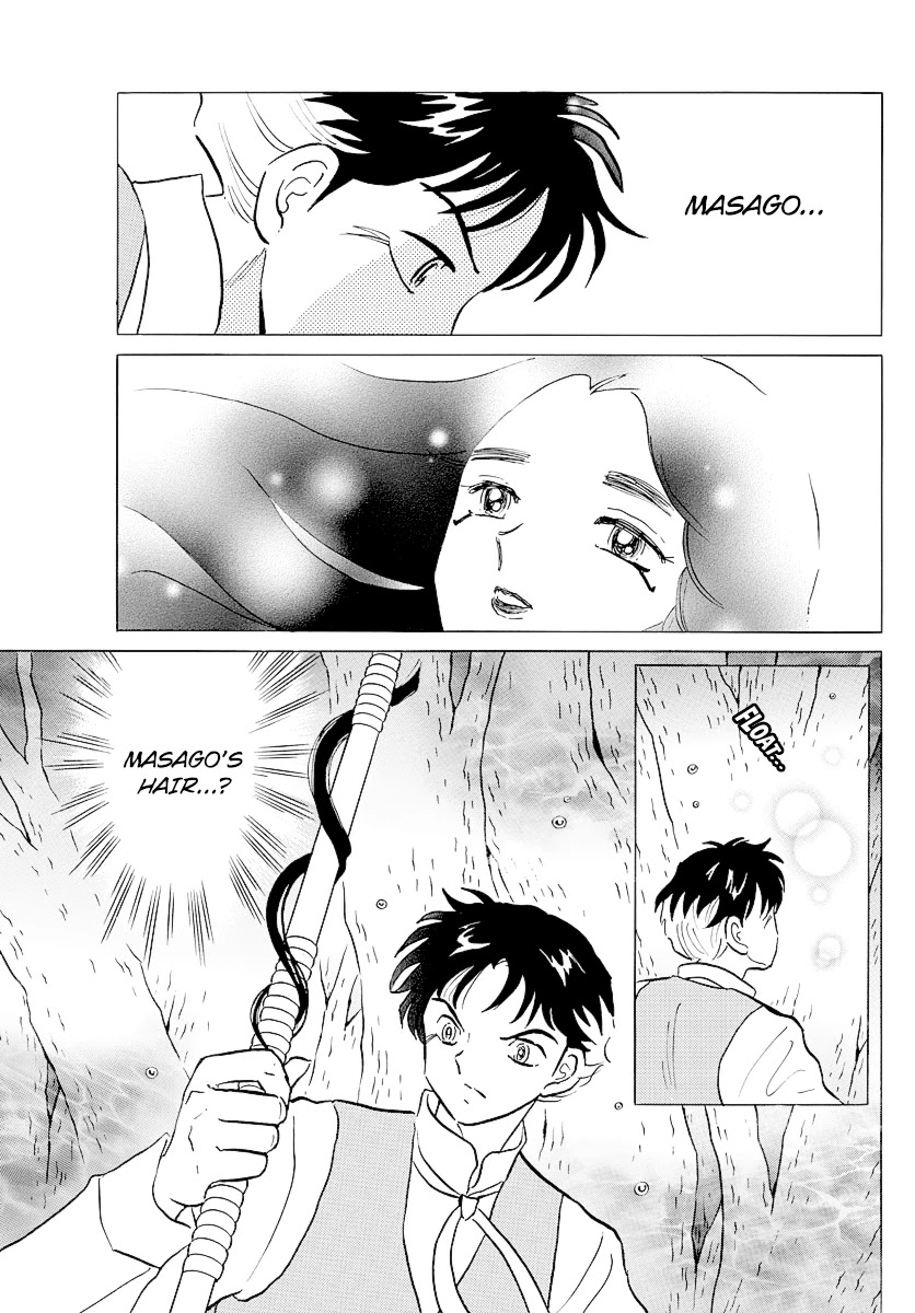 Mao Chapter 67 page 5 - Chapter 67: Divine Protection