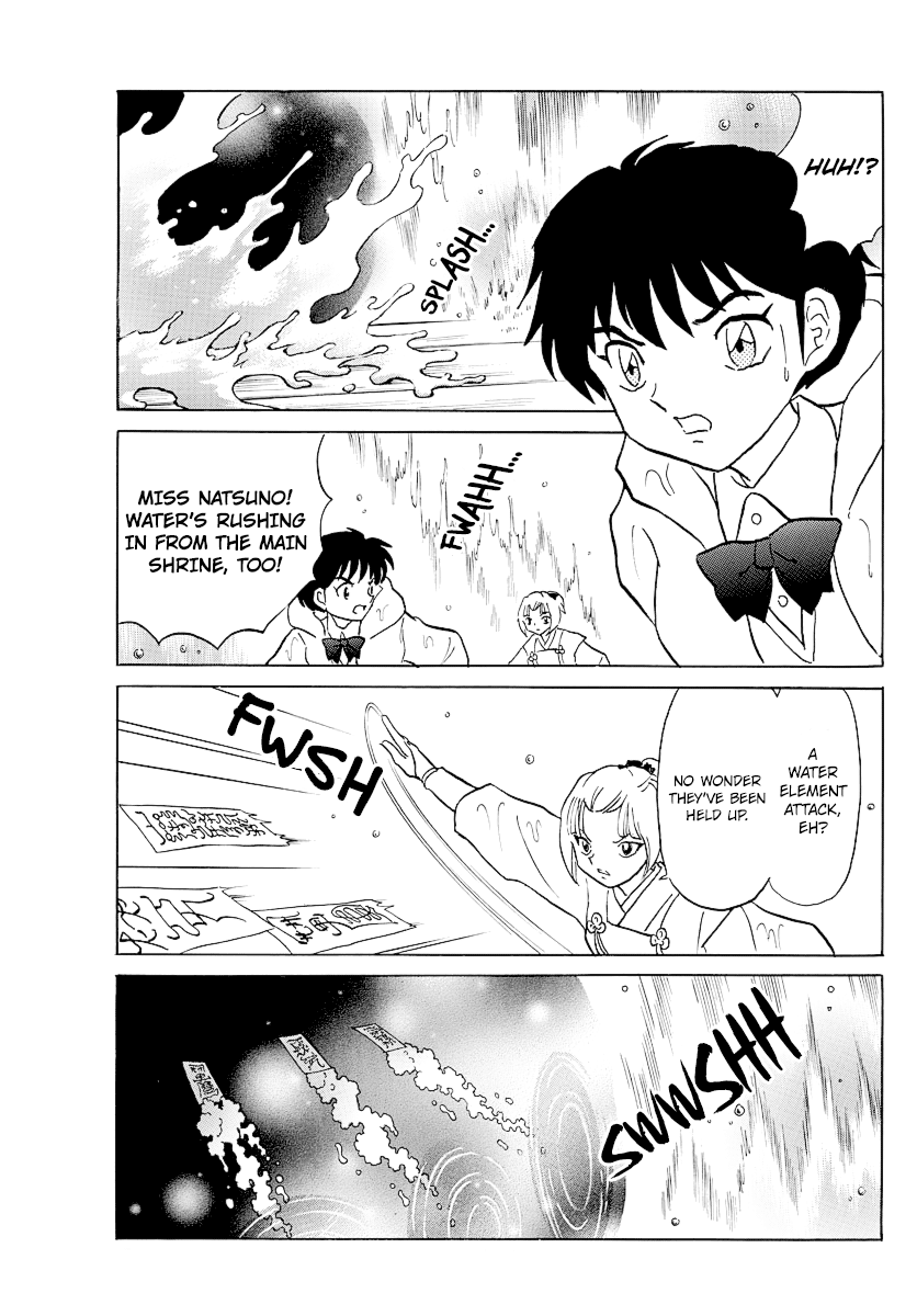 Mao Chapter 67 page 7 - Chapter 67: Divine Protection