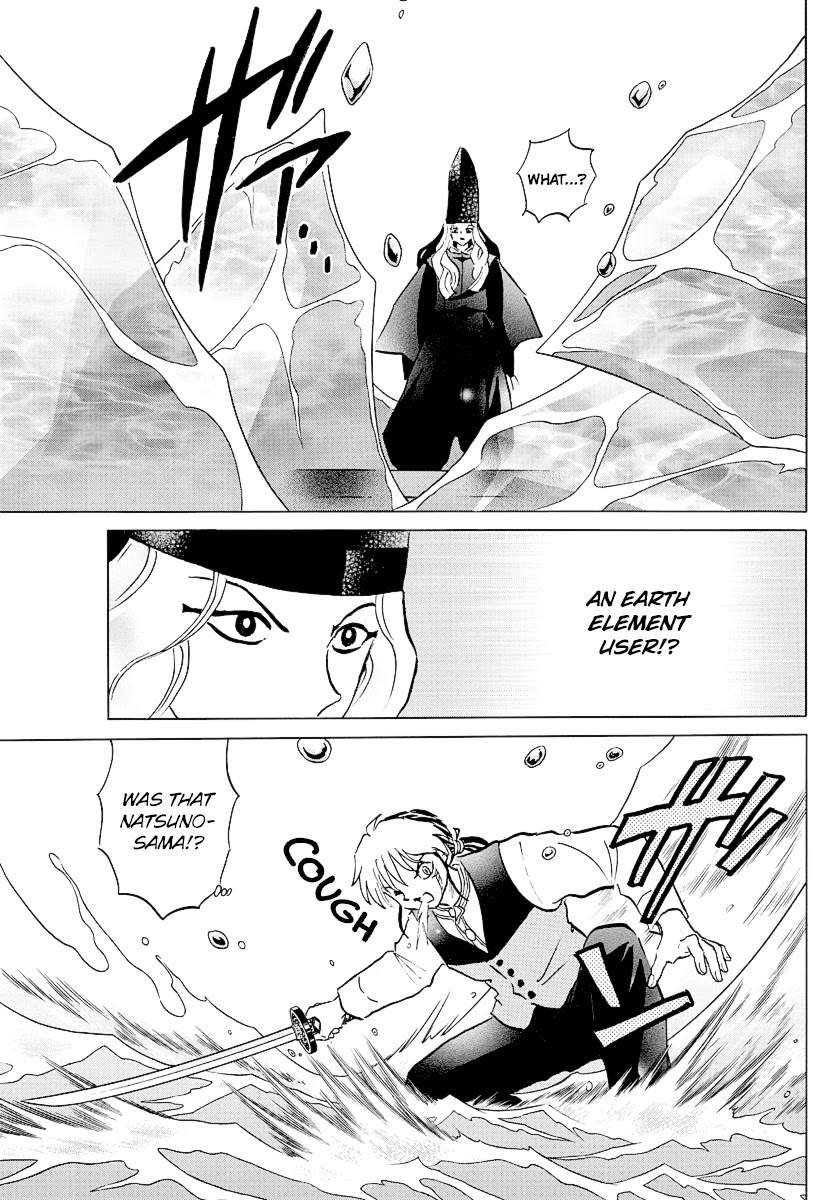 Mao Chapter 67 page 9 - Chapter 67: Divine Protection